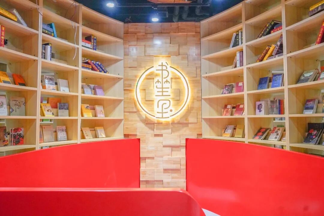 青岛上新4家高颜值书店分分钟惊艳朋友圈