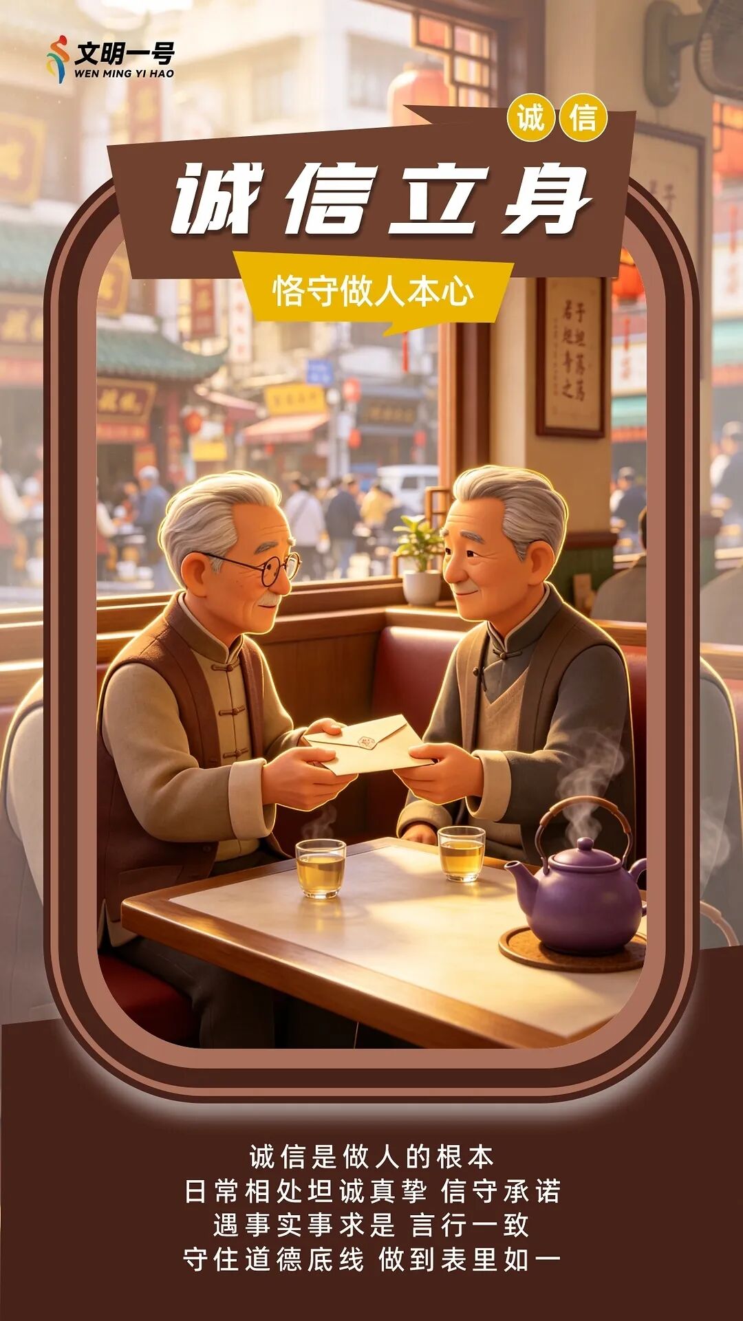 ScreenShot_2026-06-18_133754_493.png