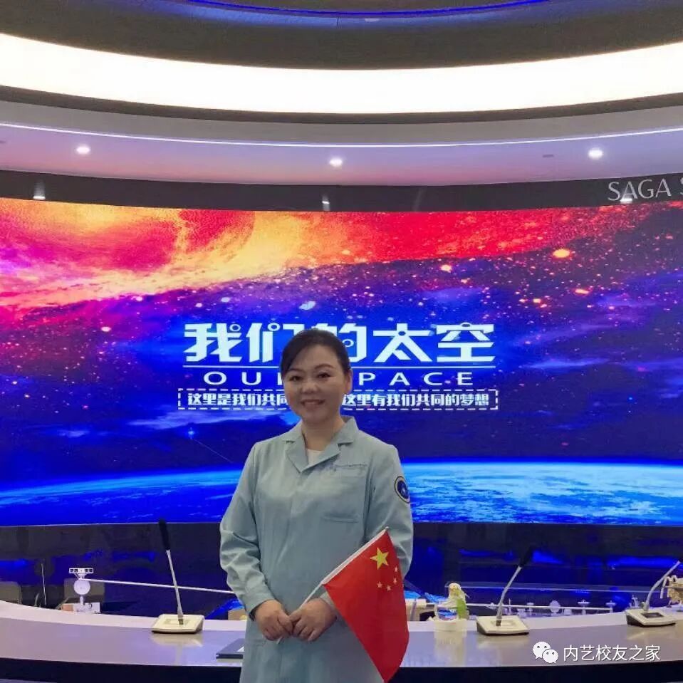 校友简介——《爱的桥梁》"哪怕是坎坷路,哪怕是风雨桥,有了爱的