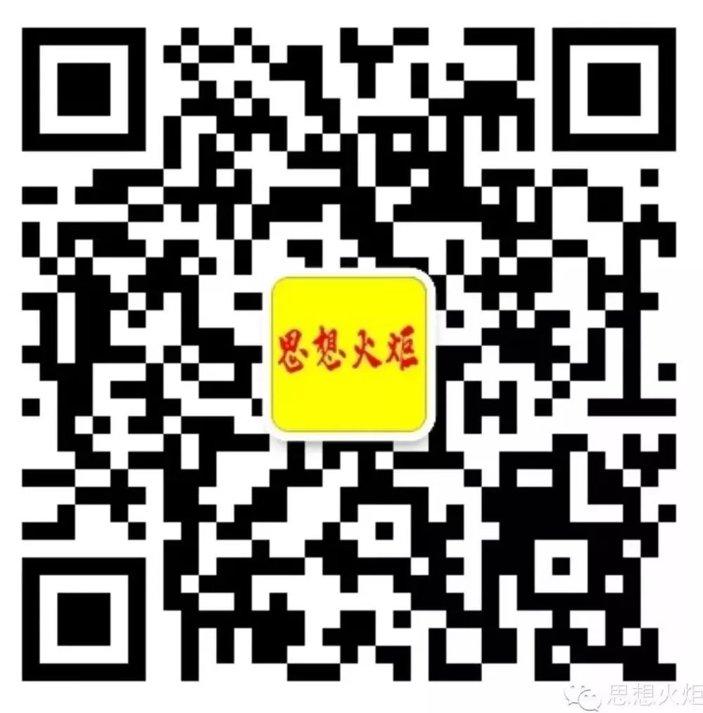 



陈硕  郭广银：在改革开放中坚持和发展中国特色社会主义

