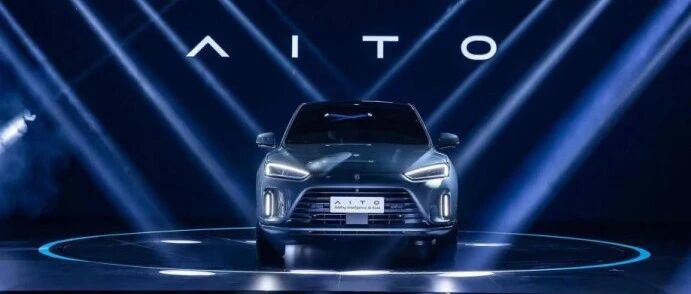 华为在造车上真的开始发力了？