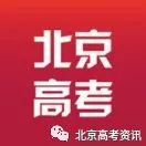 2023年鄭州經貿學院錄取分數線(2023-2024各專業最低錄取分數線)_鄭州經貿管理學院分數線_2021鄭州經貿學院錄取分數