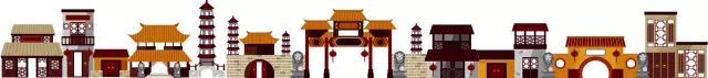聽!大年三十,商務部部長高虎城給您發來一段拜年語音!