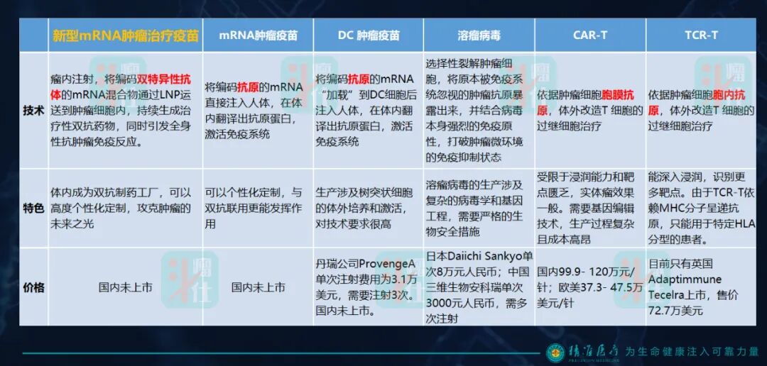QQ20260408-144804.jpg