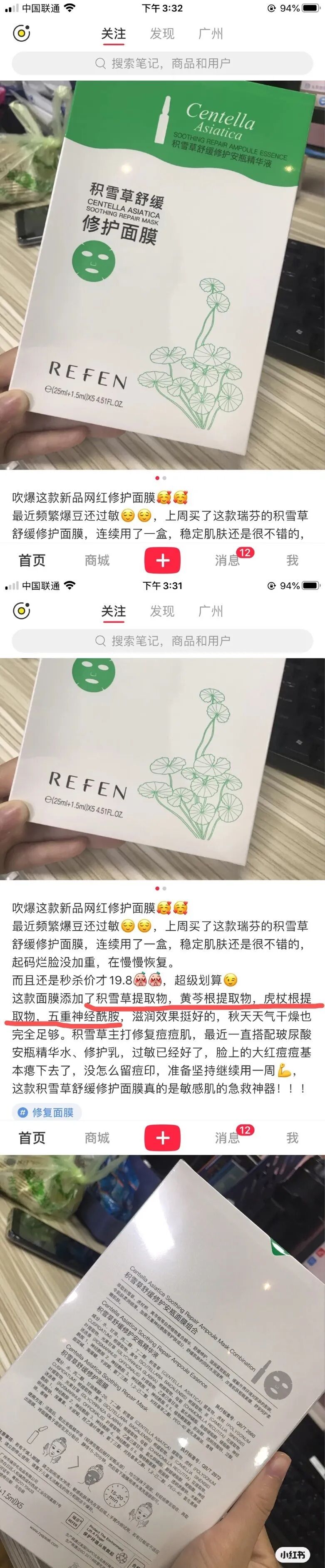 �����ճ����Ǻ�Ҳ�ֲ�����Ƭ����Ĥ��~~
