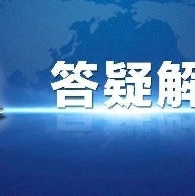 请问：公司认缴制的，净资产为负数，自然人股权0元转让了，请问印花税按照0元申报是否有税务风险？