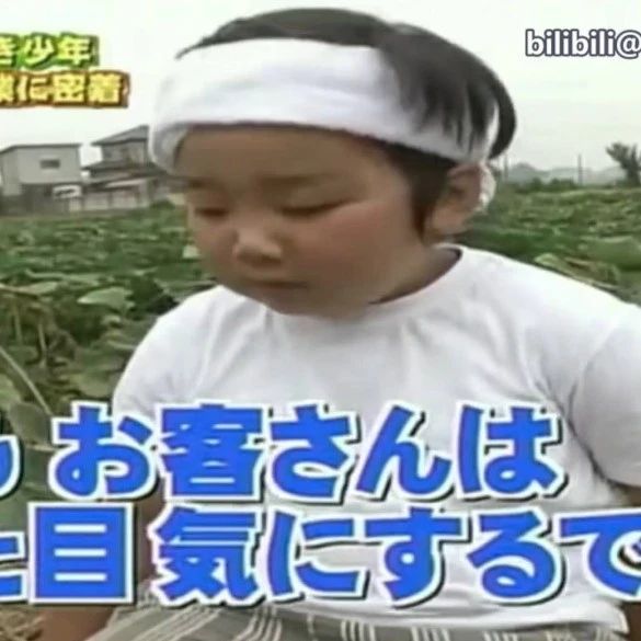 日本男孩长大想当农民,多年逐梦终成真!