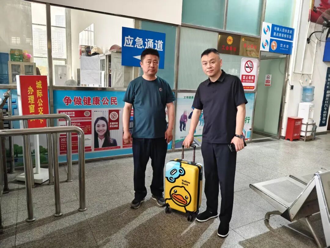 九江長運(yùn)：行李箱背后的溫暖守護(hù)