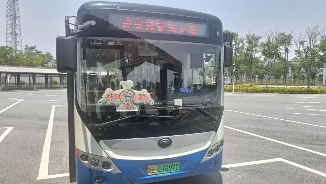 馬鞍山長客：含山長運開通旅游專線 助力凌家灘旅游熱
