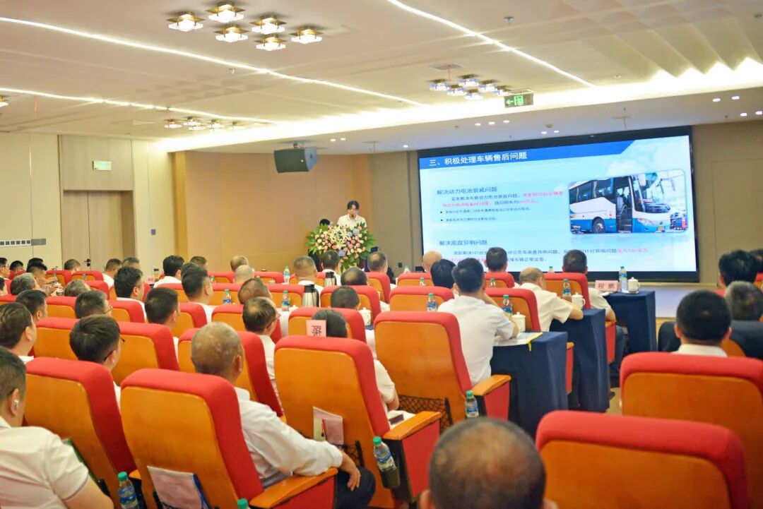 江西長運召開2024年度機務總結表彰大會  劉磊出席并講話 穆孫祥主持