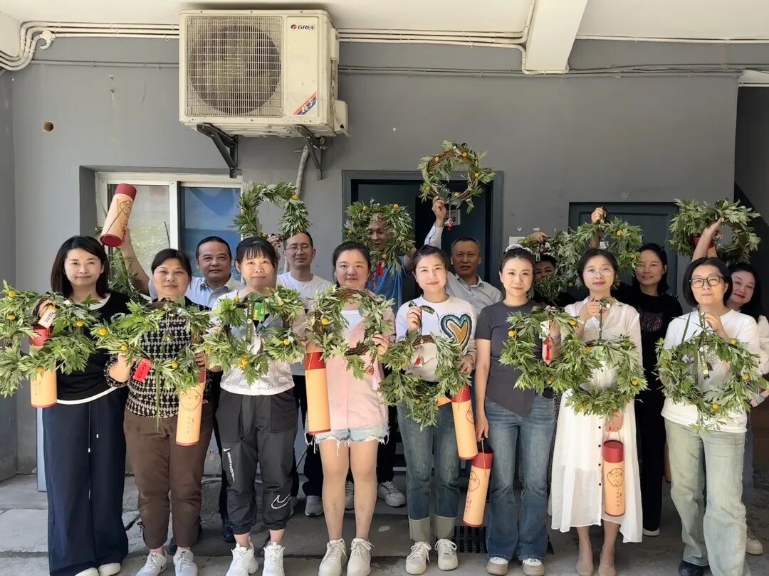 艾香情濃 共慶端午