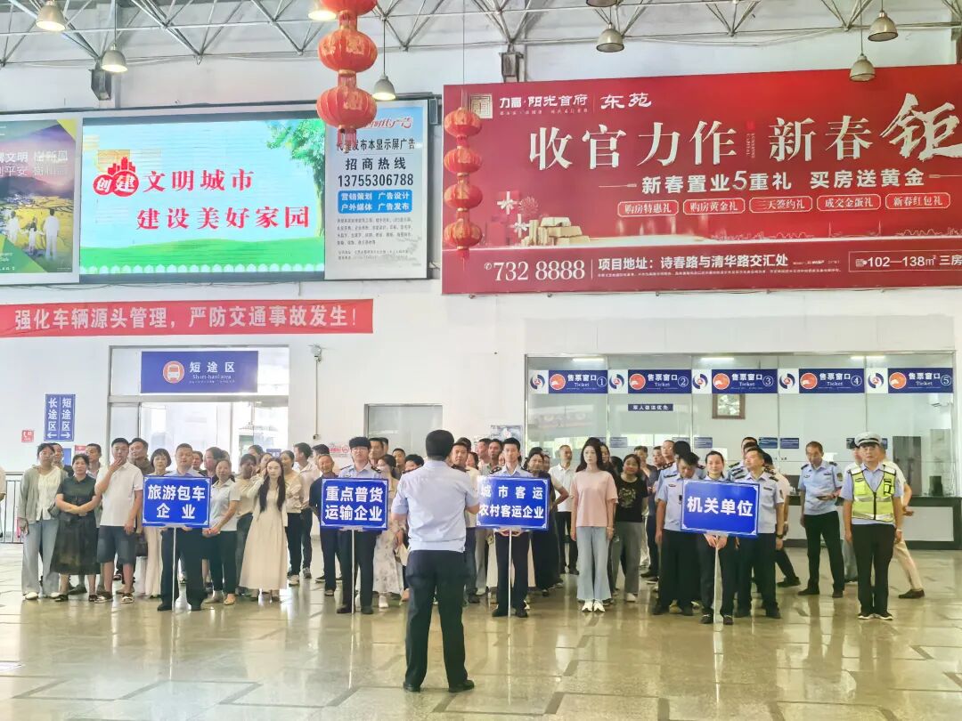 婺源公交：參與婺源縣2025年道路運輸行業(yè)安全生產(chǎn)綜合應急演練