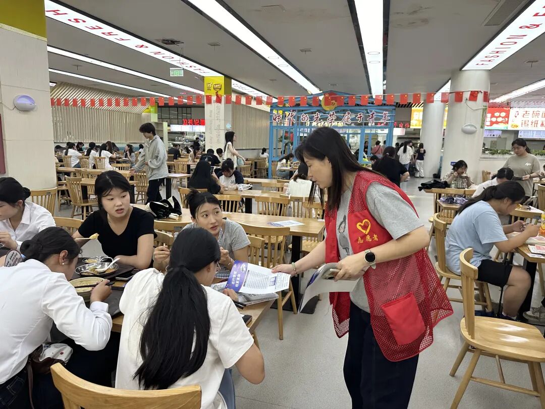 馬鞍山長客：服務(wù)前置 暑期校家直通車啟動