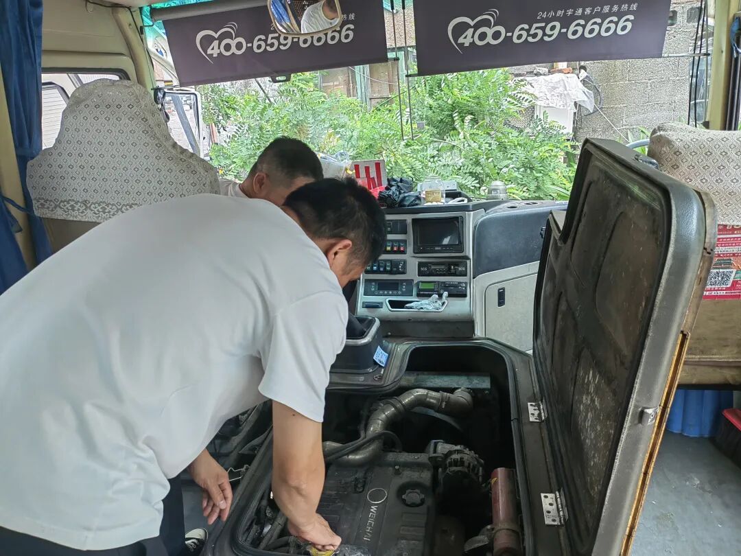 撫州長運：梳理潛在風險 筑牢安全生產(chǎn)防線