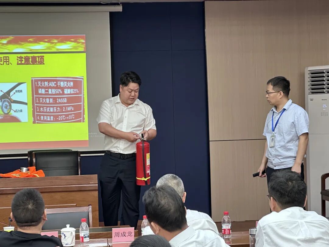 上饒汽運：開展安全管理和消防安全知識培訓