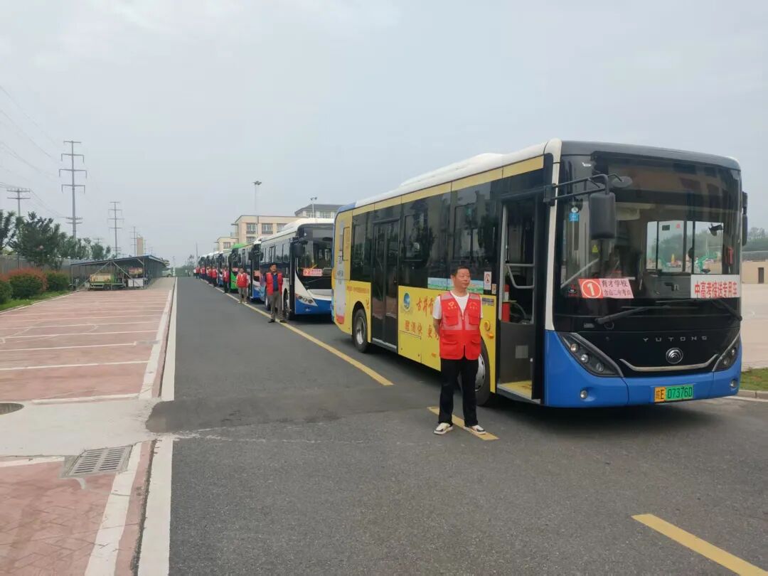 馬鞍山長(zhǎng)客 含山長(zhǎng)運(yùn)圓滿完成中、會(huì)考學(xué)生運(yùn)輸保障任務(wù)