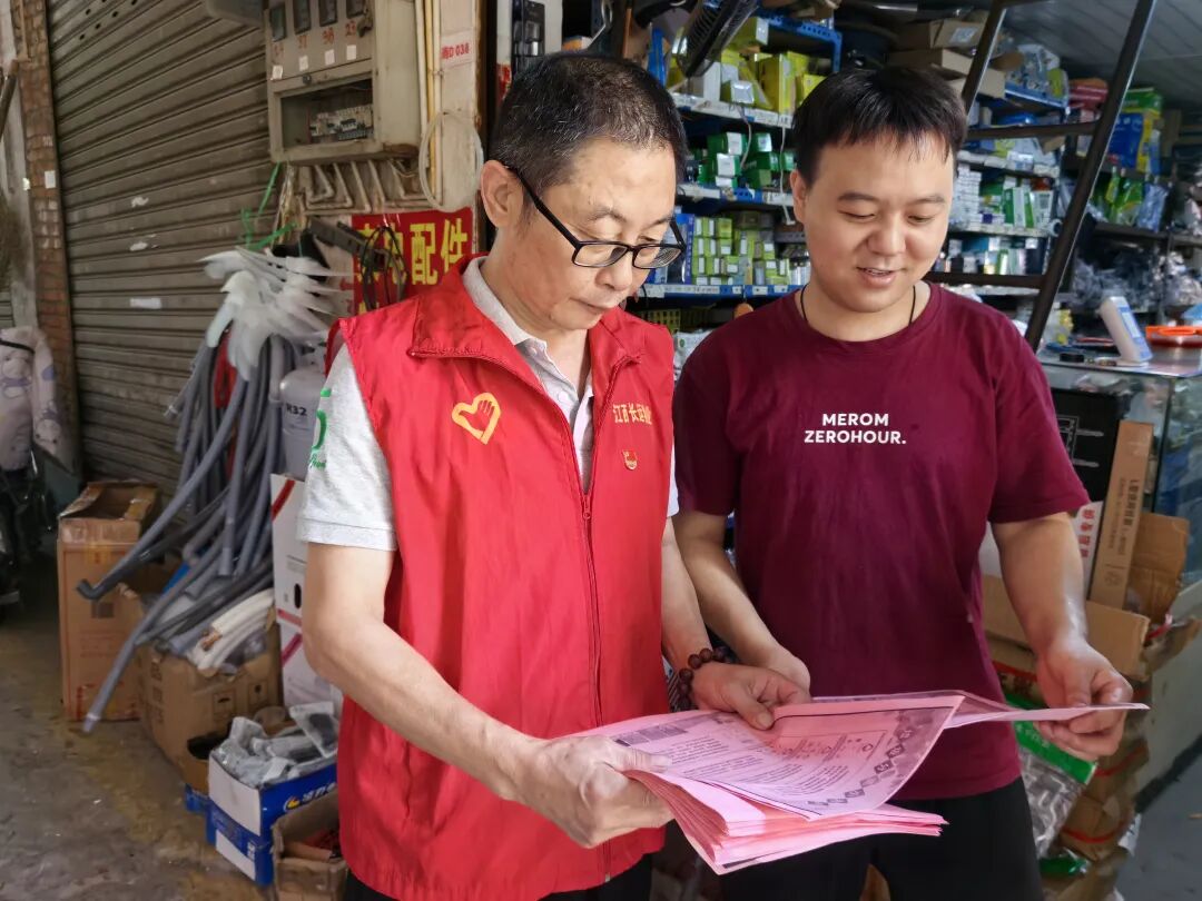 長運(yùn)物業(yè) 商城分公司黨支部開展垃圾分類宣傳