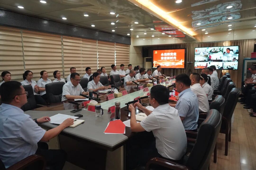 撫州長運：召開“七一”表彰大會