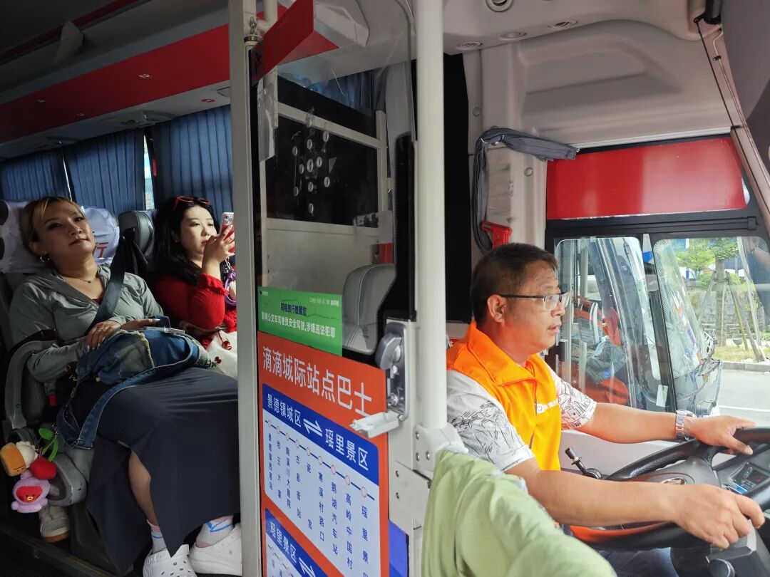 新聞特寫 || 免費(fèi)午餐暖人心 安全生產(chǎn)添動(dòng)力