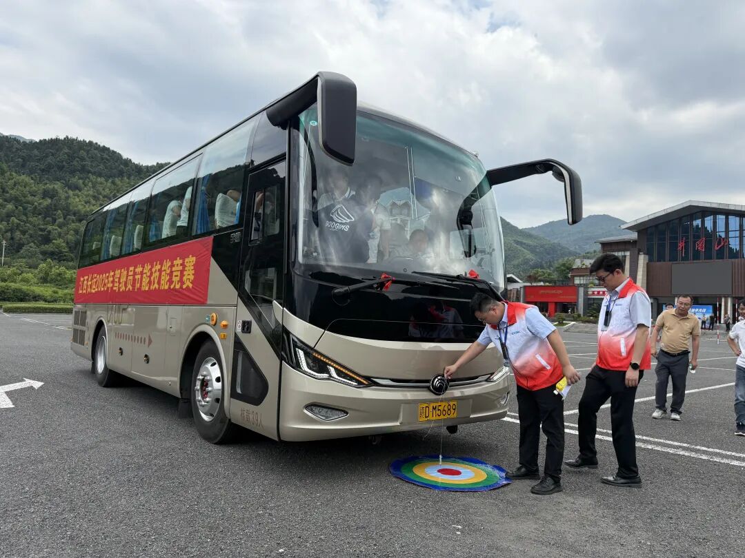 江西長(zhǎng)運(yùn)開(kāi)展2025年駕駛員節(jié)能技能競(jìng)賽  穆孫祥出席