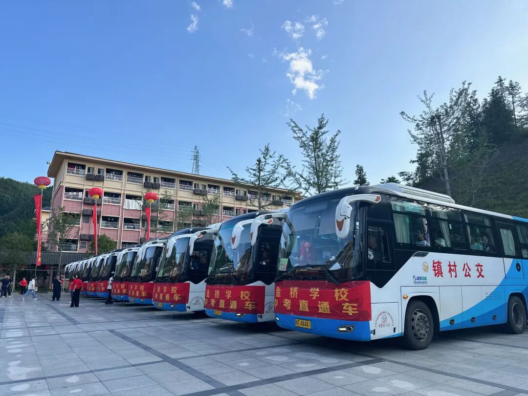 江西長運精準發(fā)力 多維度保障中考運輸工作