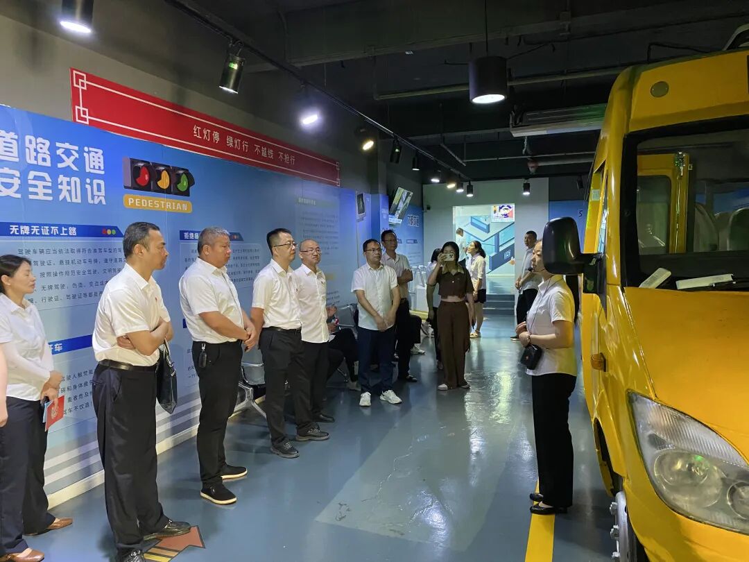 長運物業(yè)：參觀安全生產(chǎn)宣傳教育警示基地