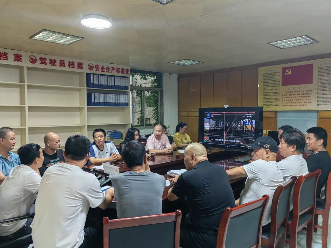 撫州長(zhǎng)運(yùn)：家企聯(lián)動(dòng) 親情護(hù)航