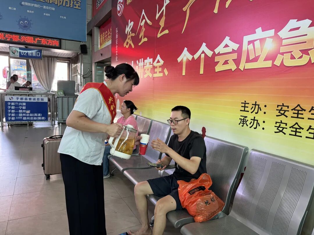 戰(zhàn)酷暑 || 炎炎夏日 送清涼（三）