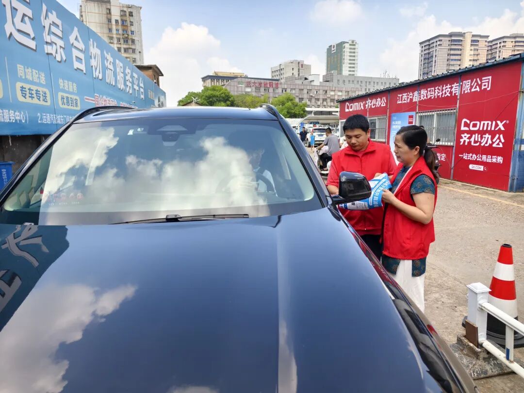 長運物業(yè) 開通電子發(fā)票業(yè)務 提升服務水平