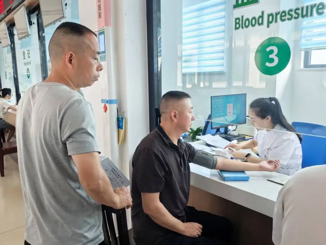 新余公交 開展年度健康體檢