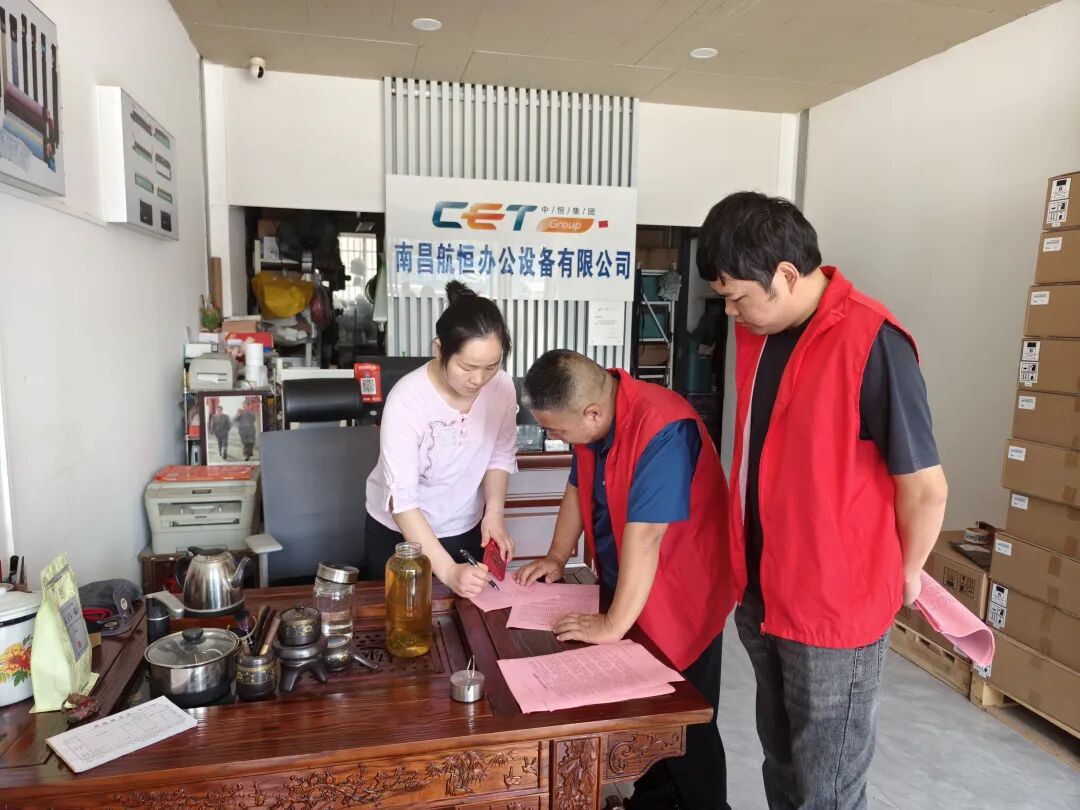 長運物業(yè) “雙項聯動”排查模式，全力筑牢夏季安全用電防線