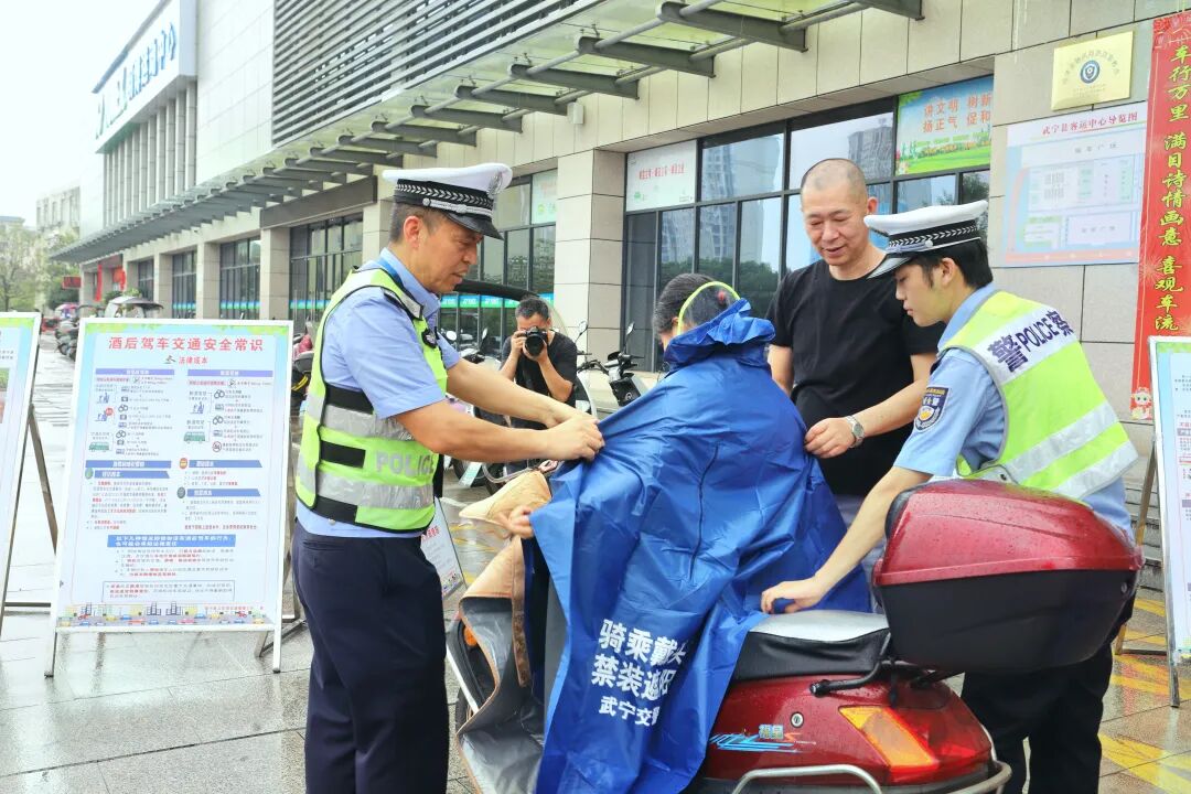 九江長運(yùn)：鞏固安全防線，安全宣講入人心