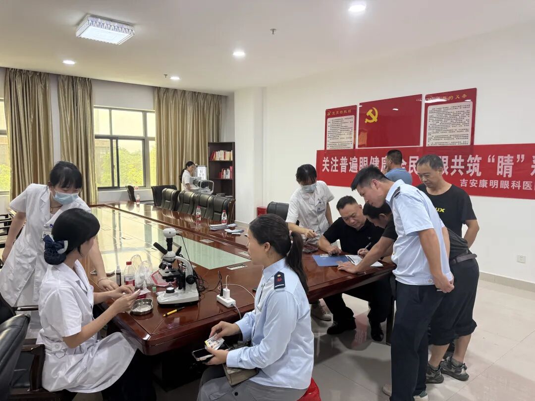 吉安公司多舉措關(guān)愛(ài)職工健康