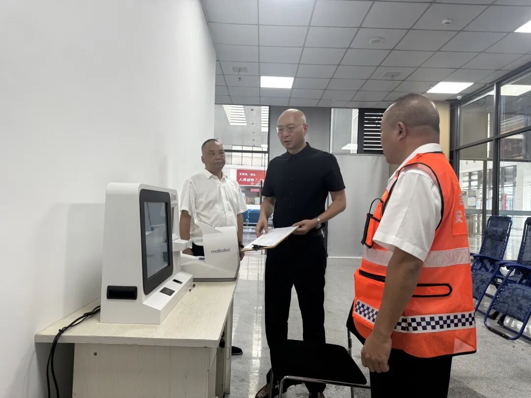 吉安公司 智能設(shè)備把好安全第一關(guān)