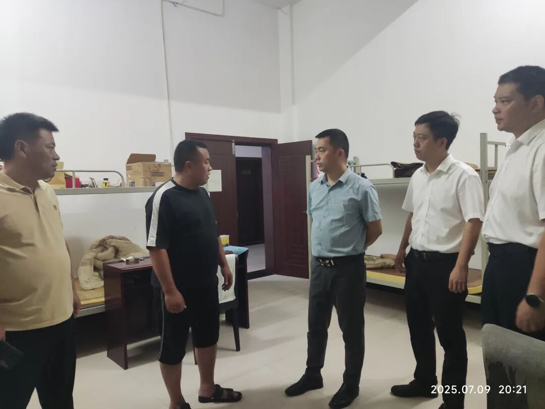 吉安公司：筑牢安全防線 護航市民平安