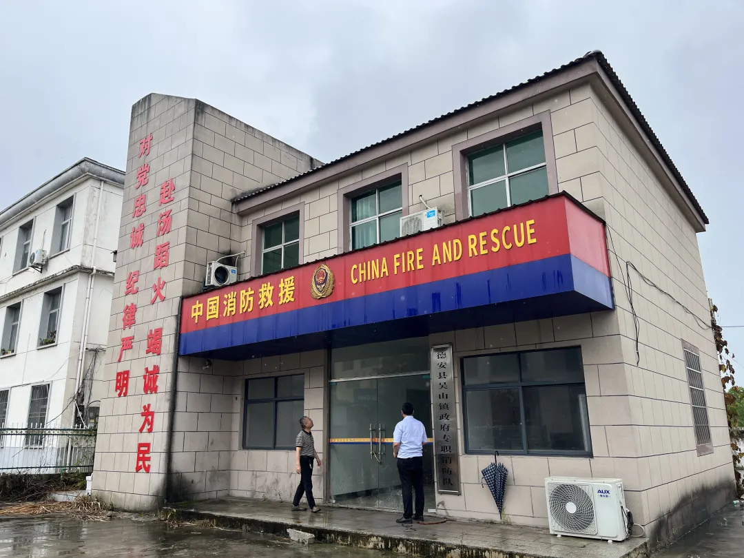 九江長(zhǎng)運(yùn):開展區(qū)鄉(xiāng)站安全隱患排查工作