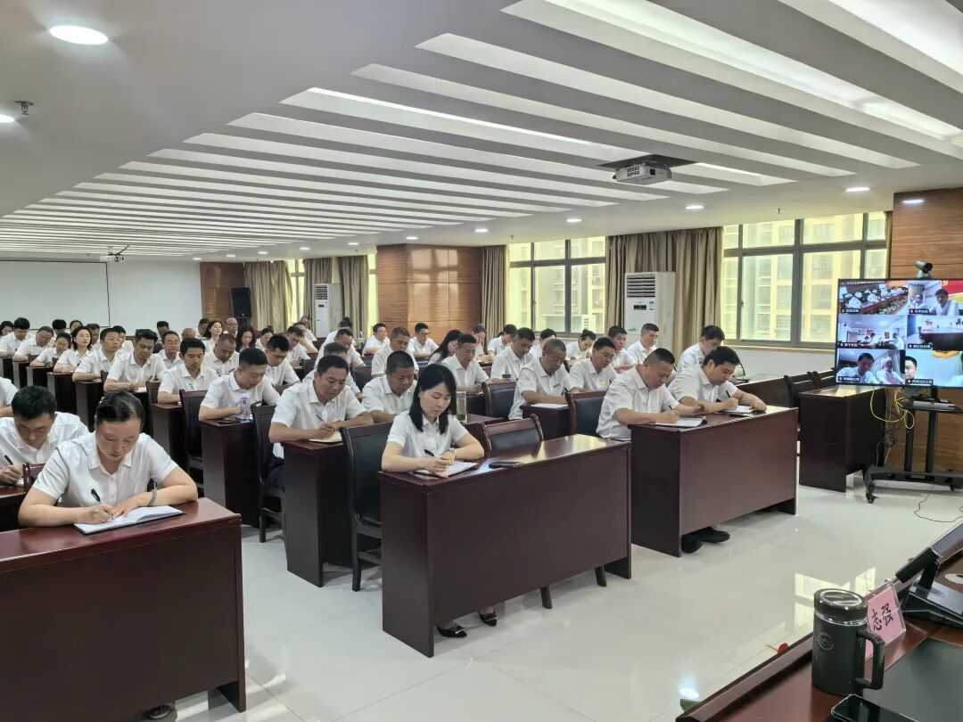 吉安公司 召開“查找身邊安全隱患”排查整治推進會