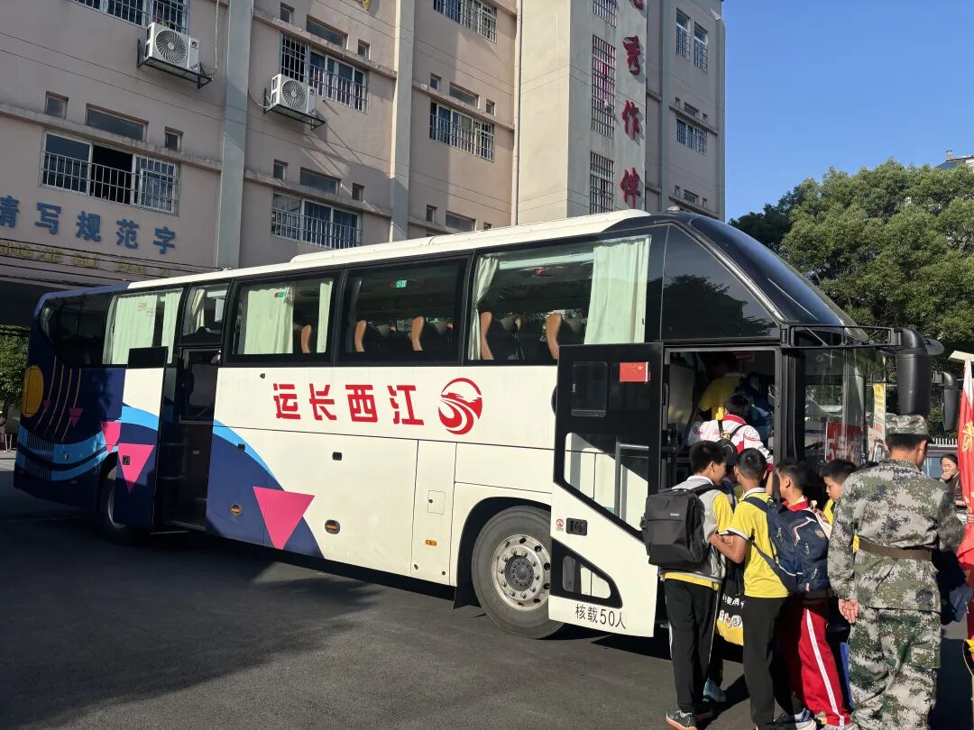 吉安公司 助力紅色研學(xué)之旅