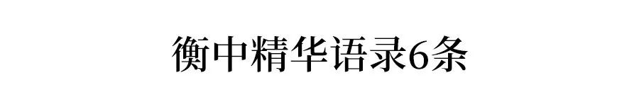 高中音乐教案模板范文_高中体育教案模板范文_高中体育教案模板