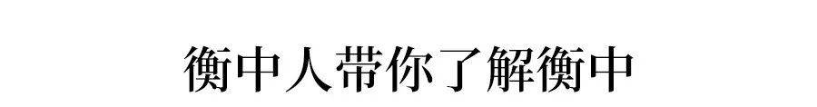 高中体育教案模板范文_高中体育教案模板_高中音乐教案模板范文