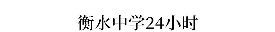 高中体育教案模板_高中体育教案模板范文_高中音乐教案模板范文