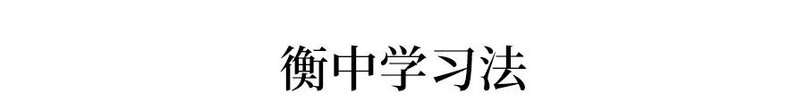 高中音乐教案模板范文_高中体育教案模板_高中体育教案模板范文