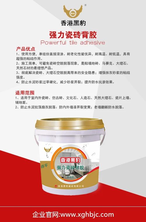 教师节到了，祝老师们幸福健康，永葆青春！