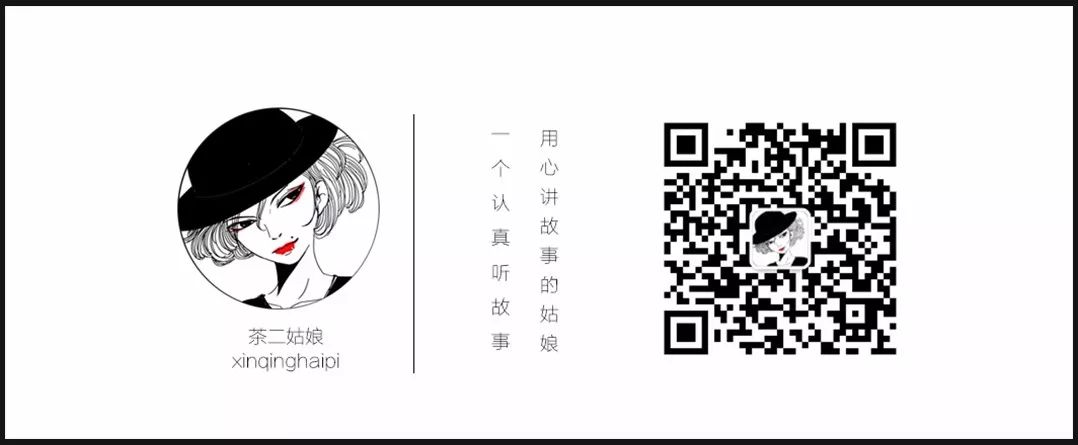 交不到女友怎麼辦  小三實錄：「如果可以，我還想繼續。」 情感 第7張