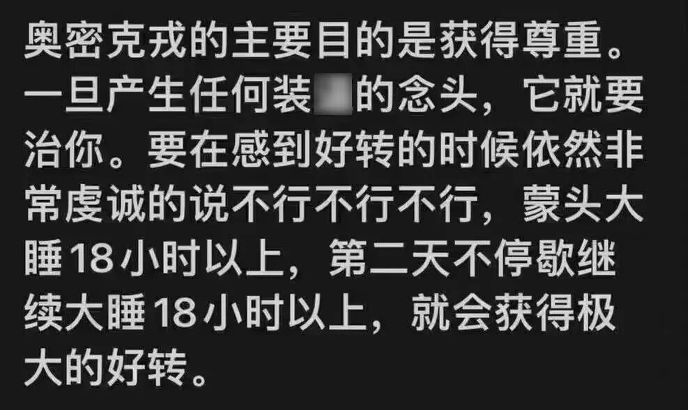 医疗s打什么针“第3针”“第4针”“加强针”到底是啥针？“阳康”还有必要打吗？-上海聚慕医疗器械有限公司