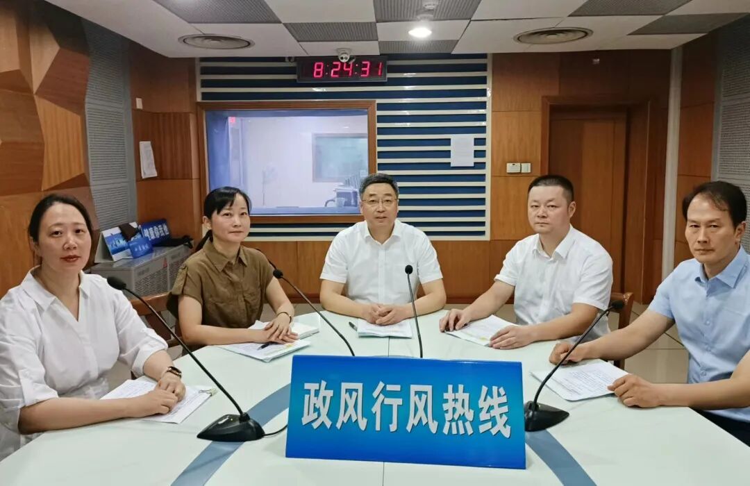 耗材进入医保怎么申请高值医用耗材价格大幅降低、医保征缴系统上线后有何新变化、如何申请职工慢性病门诊补助——宜兴市医疗保障局上线回应_https://www.jmylbn.com_新闻资讯_第1张