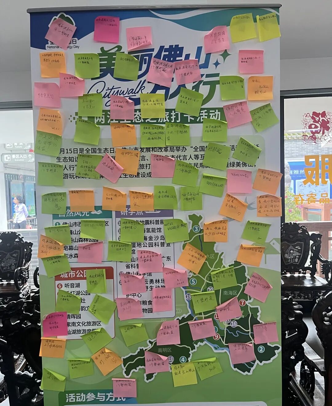 微信图片_2025-08-15_163743_043.jpg