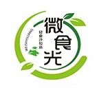 微食光沙拉店