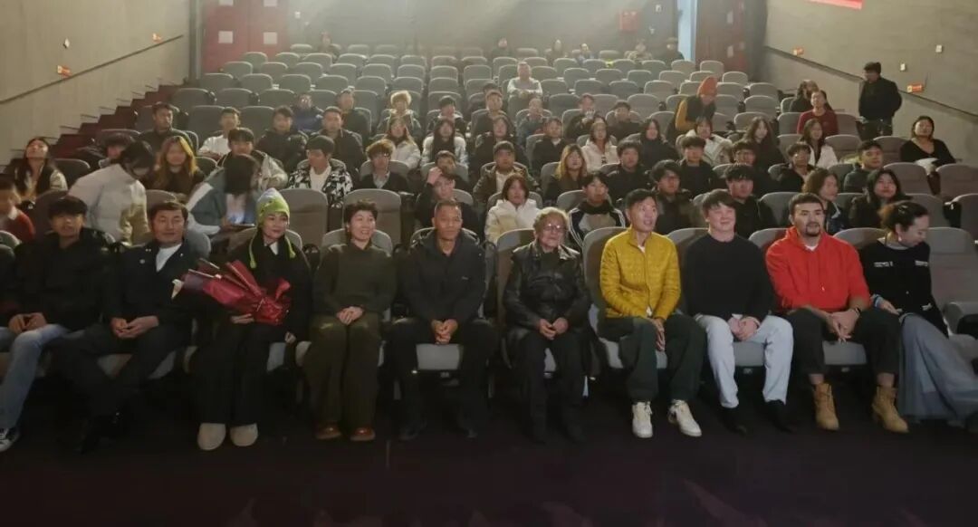 《风雪飘摇》观影活动成功举办 第1张