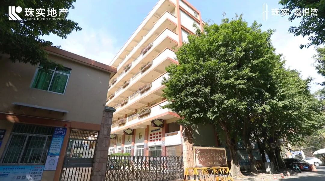 白云珠实嘉悦湾怎么样？值不值得买？